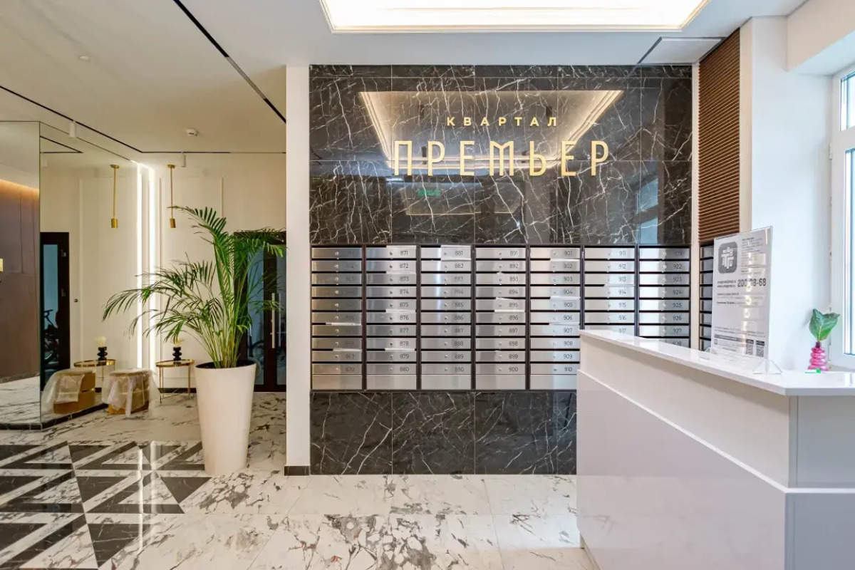 Апартаменты Cosmos Apart в ЖК бизнес-класса (4) на Островского