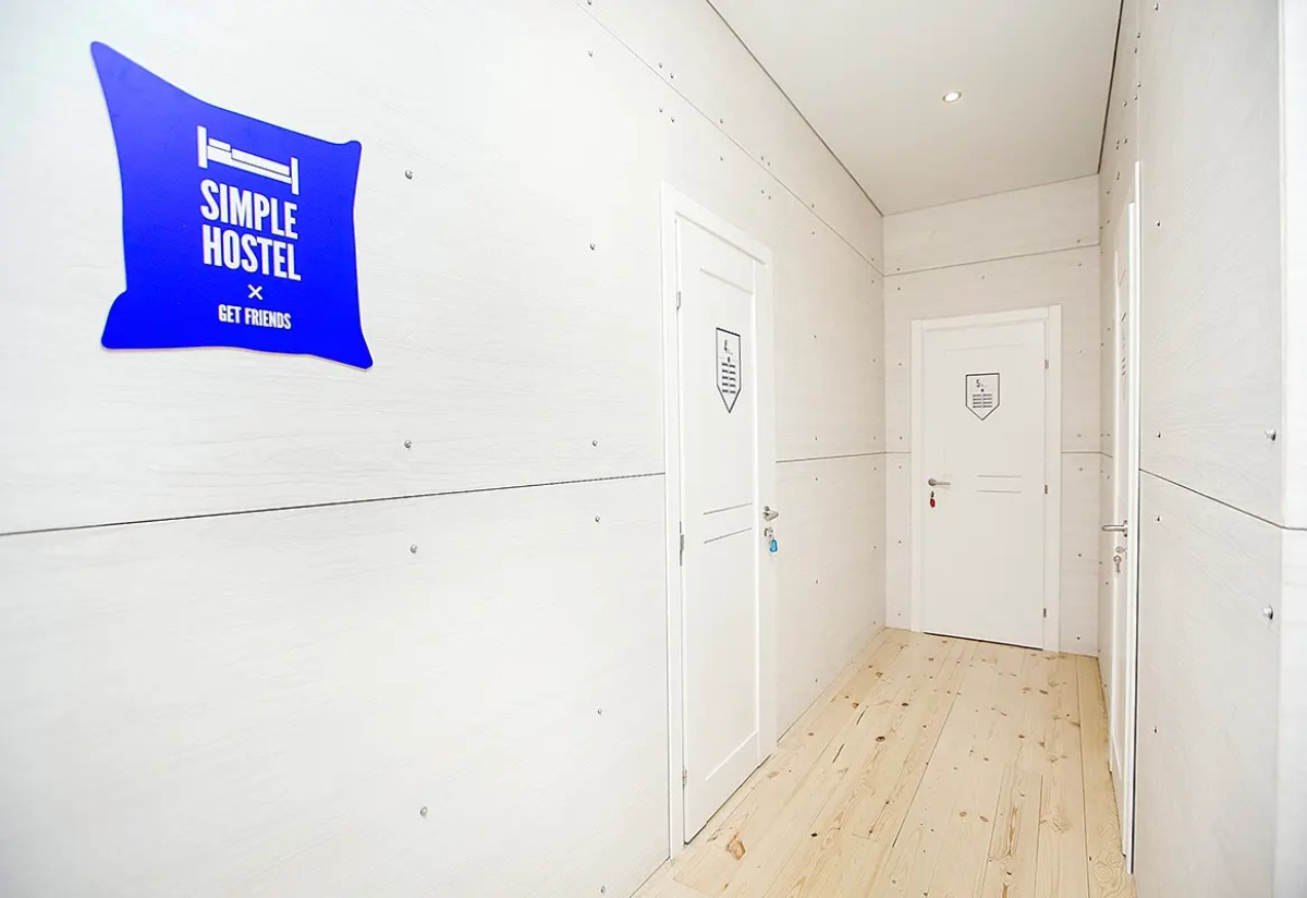 Гостевой дом Simple Italy