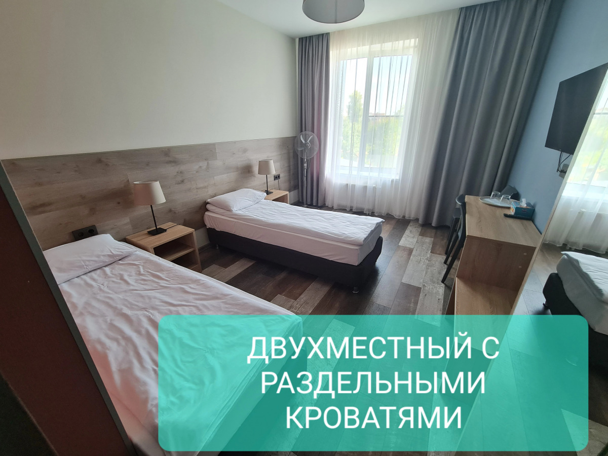 Гостевой Дом 65HOME