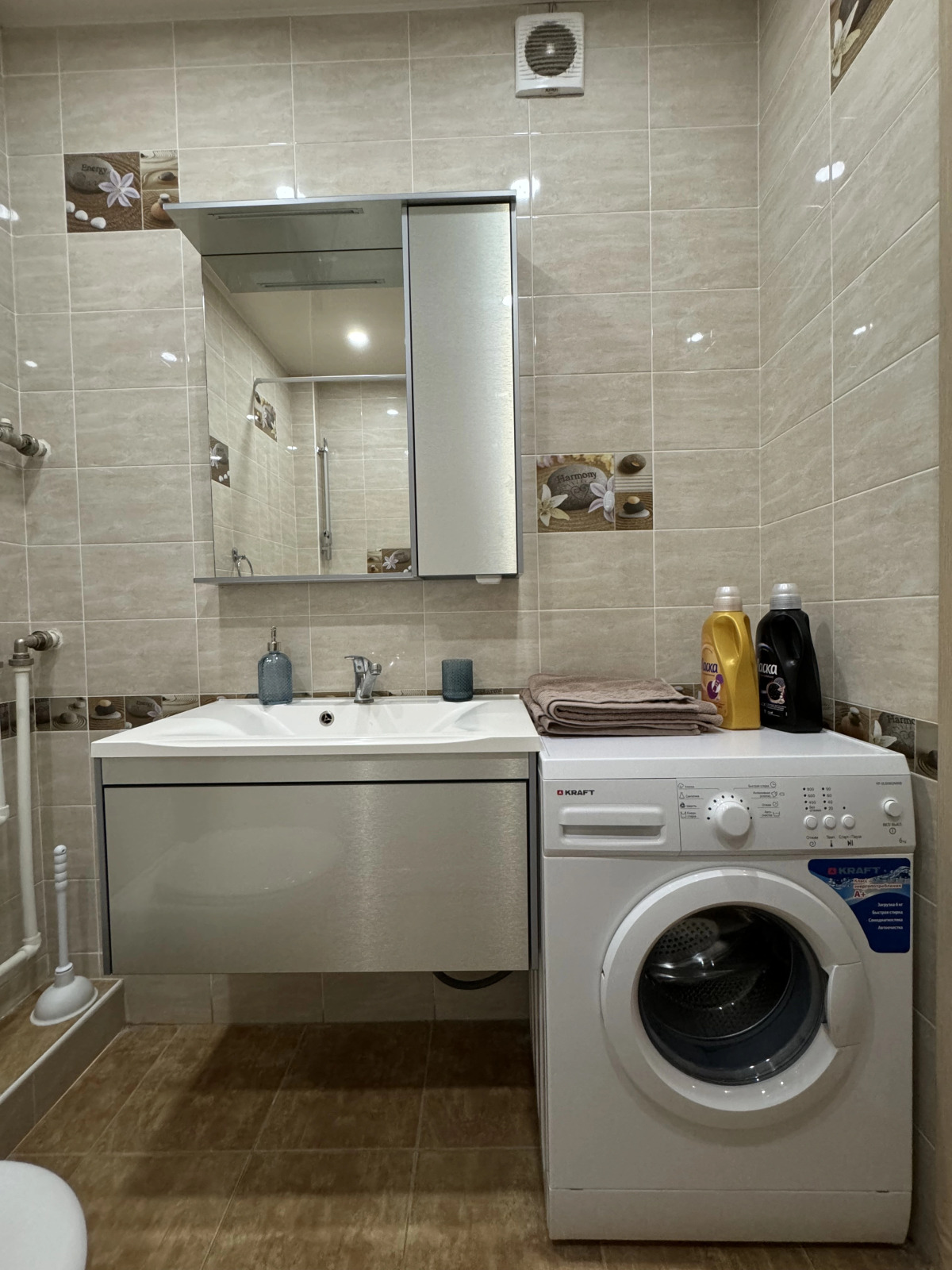 Квартира жилой дом