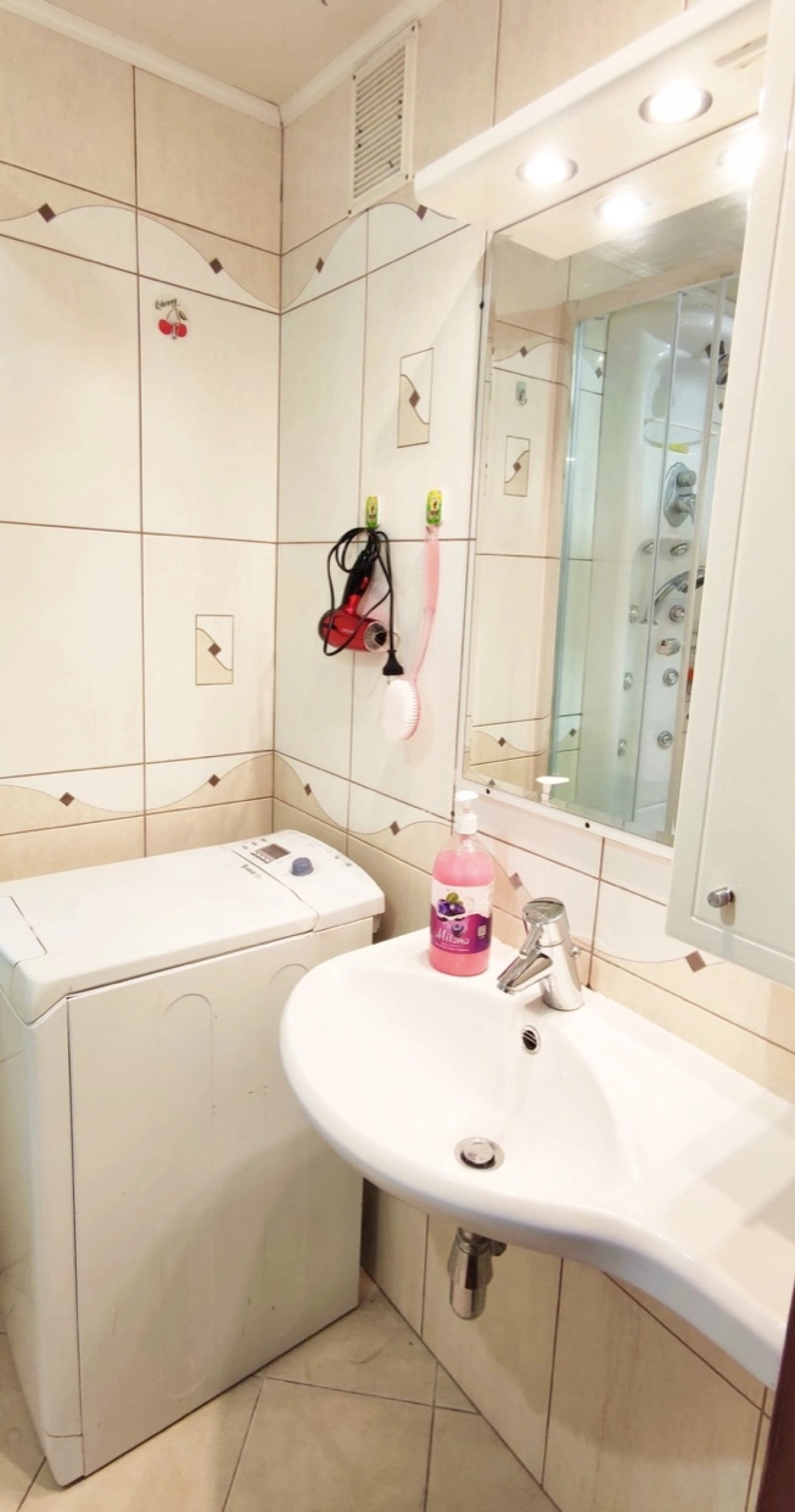 Гостевой дом SOLO