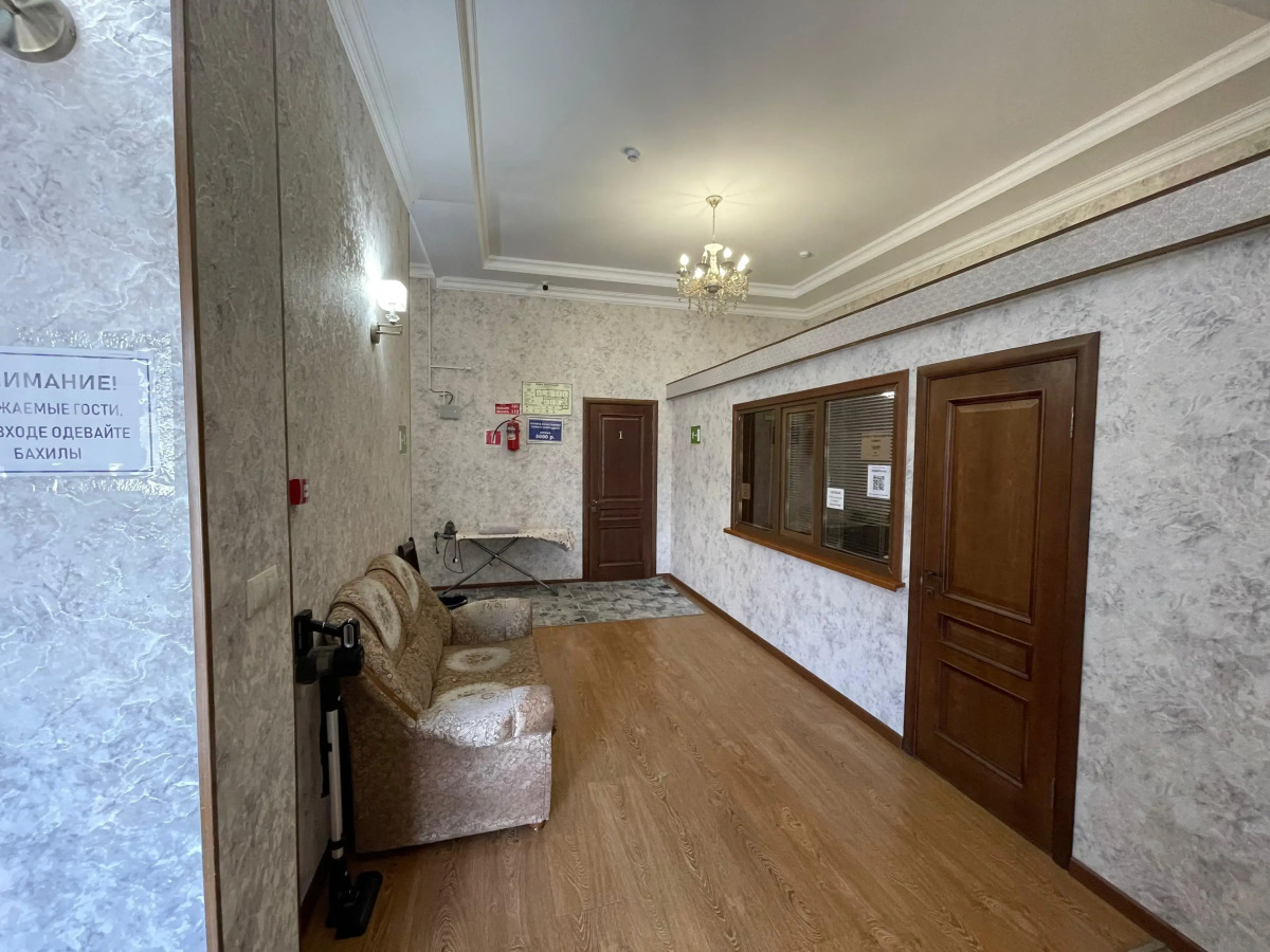 Гостевой дом Ватан