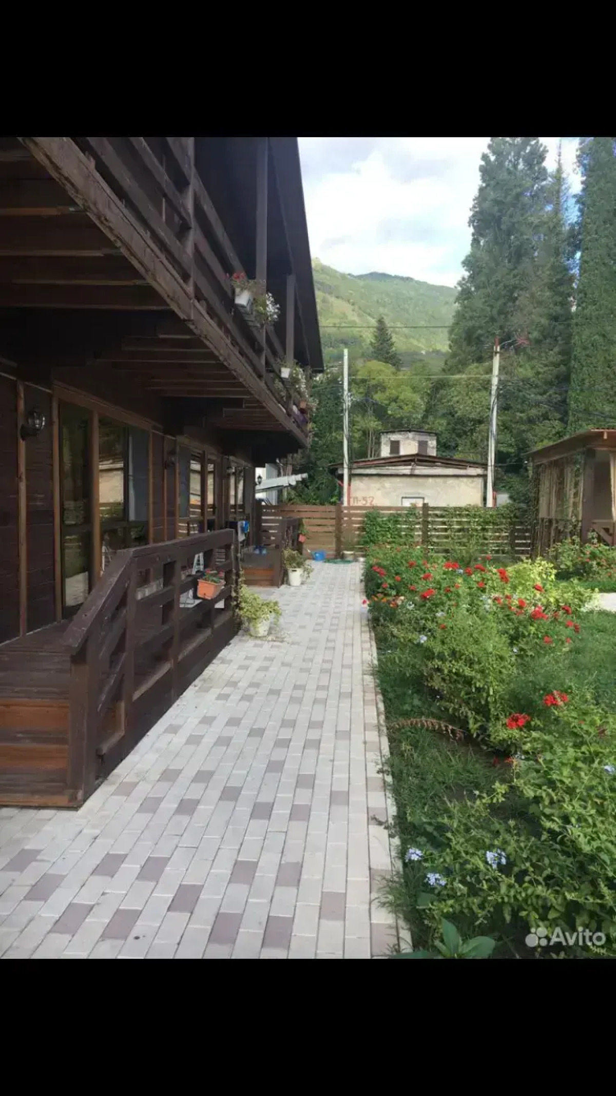 Гостевой дом Оскар