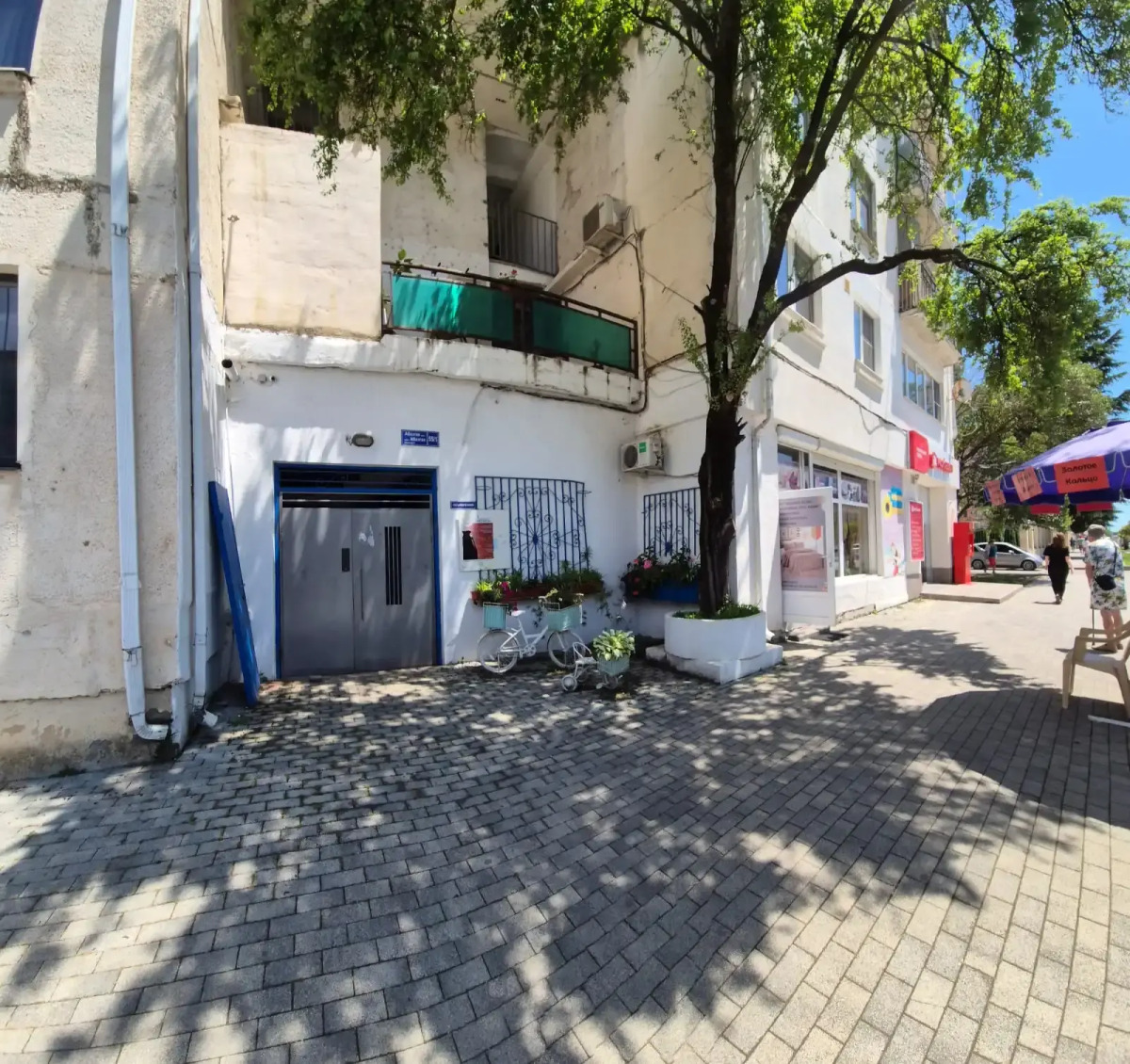 Апартаменты у Моря Гагра