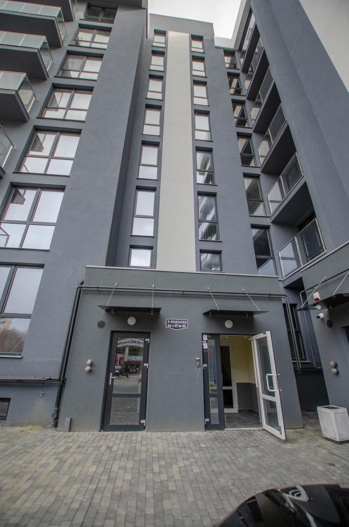 Апартаменты Роскошные в Светлогорске