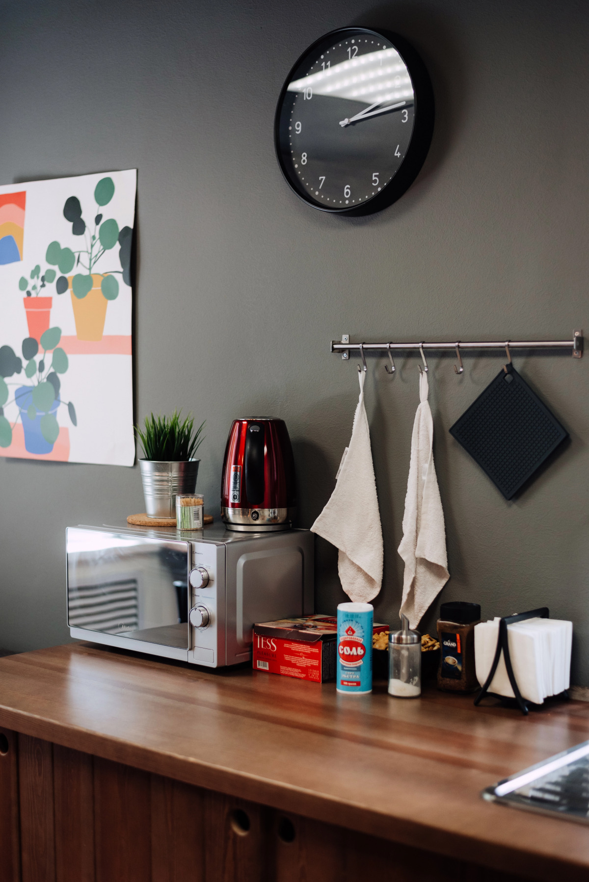 Хостел Sleep&Go