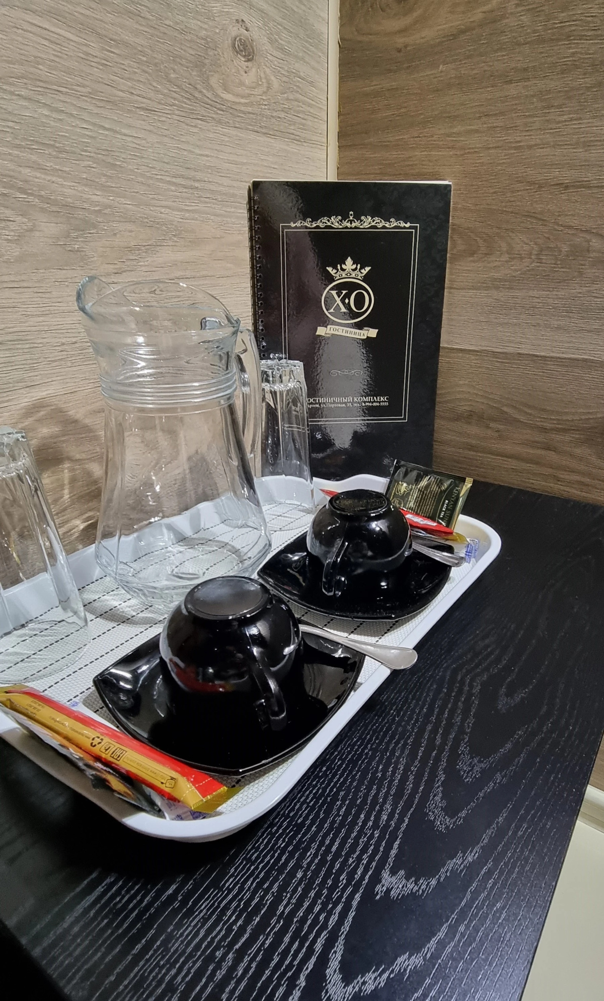 Отель XO