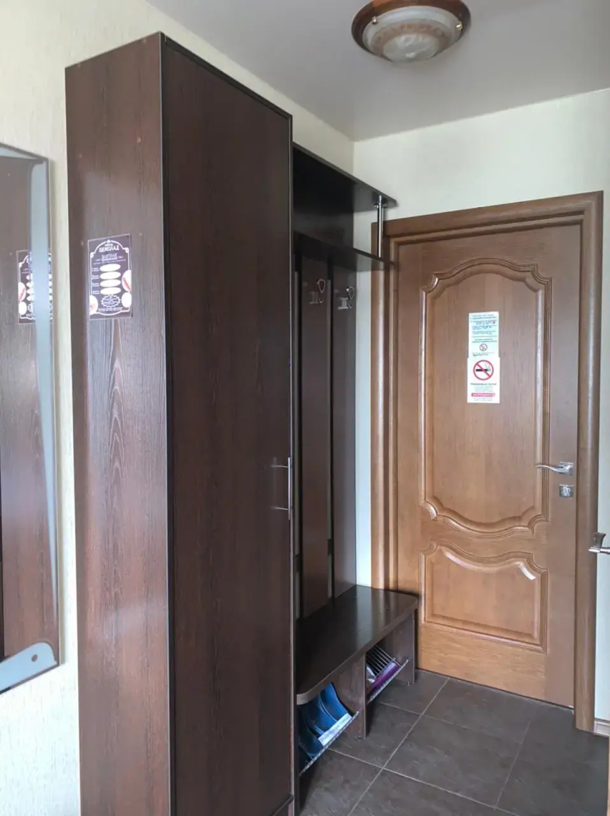 Отель Шоколад