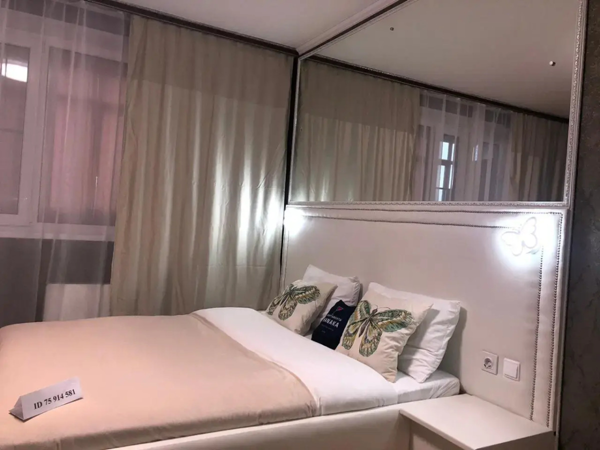 Апартаменты Hanaka Елецкая 9