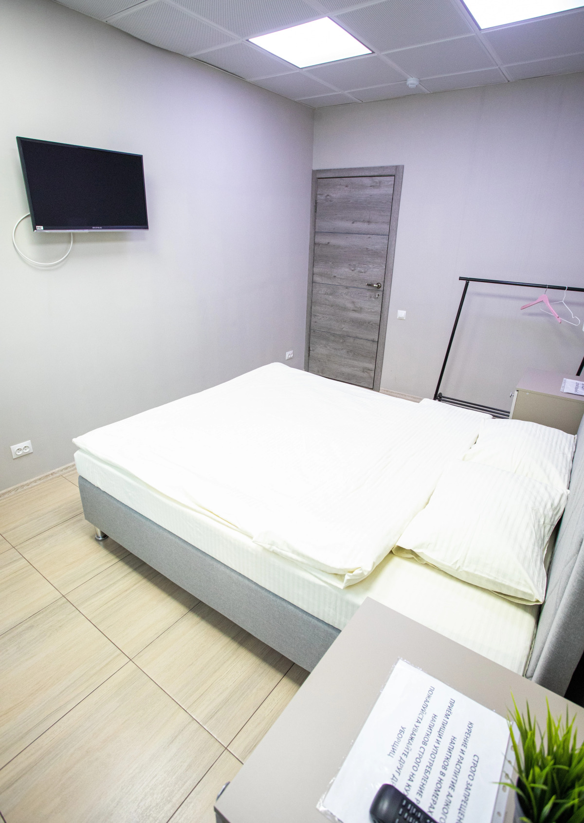 Хостел Велес