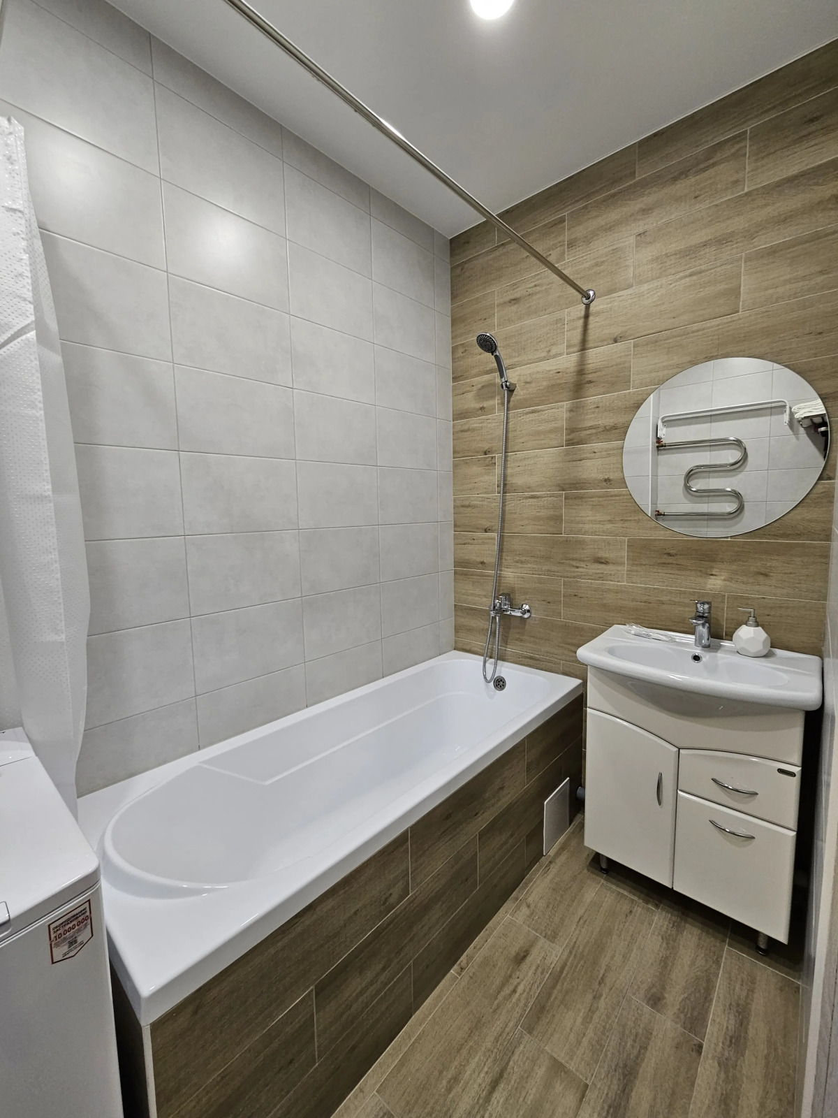 Квартира Студия у Метро на 25 Этаже