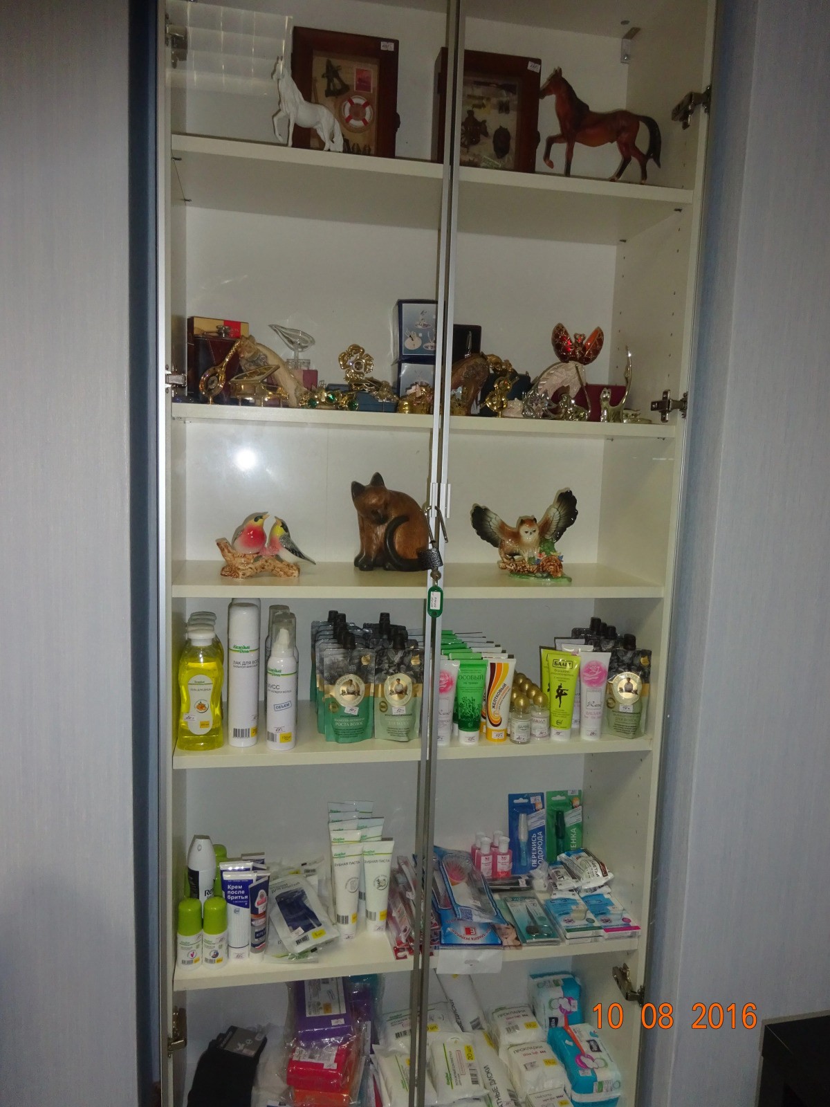 Хостел Атлас