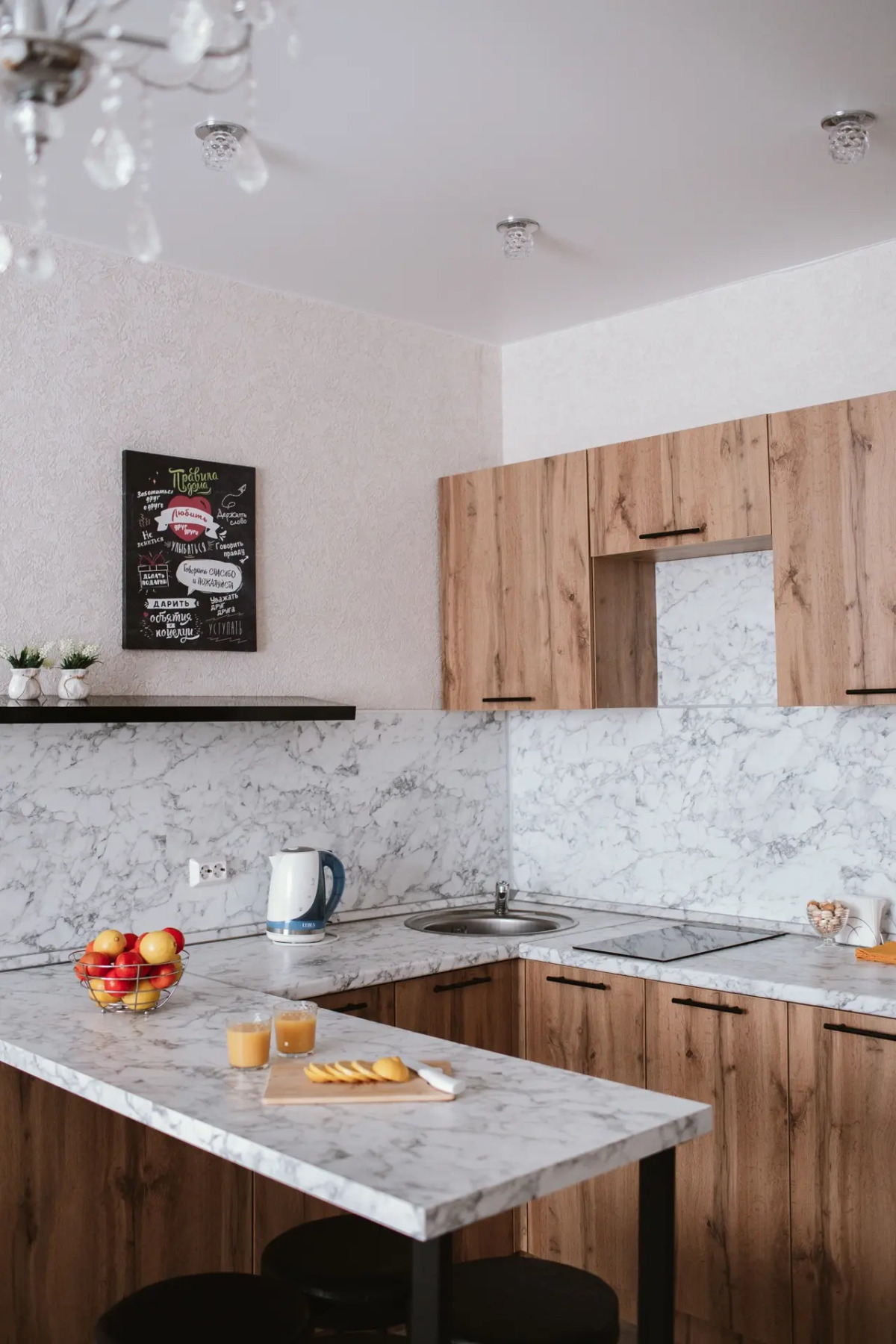 Апартаменты с Видом на Город и Парк в Спальном Районе