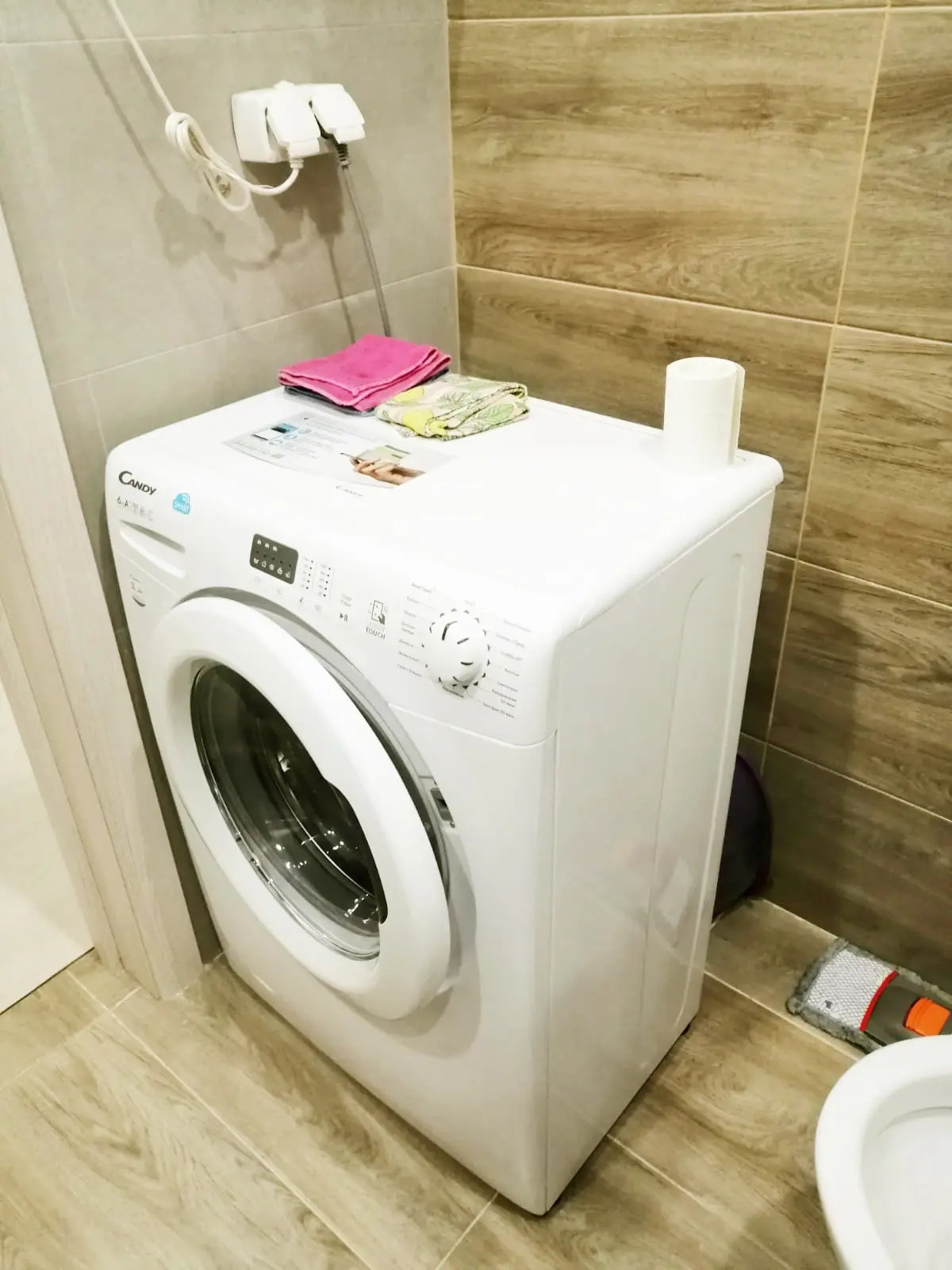 Апартаменты Инские Холмы 715