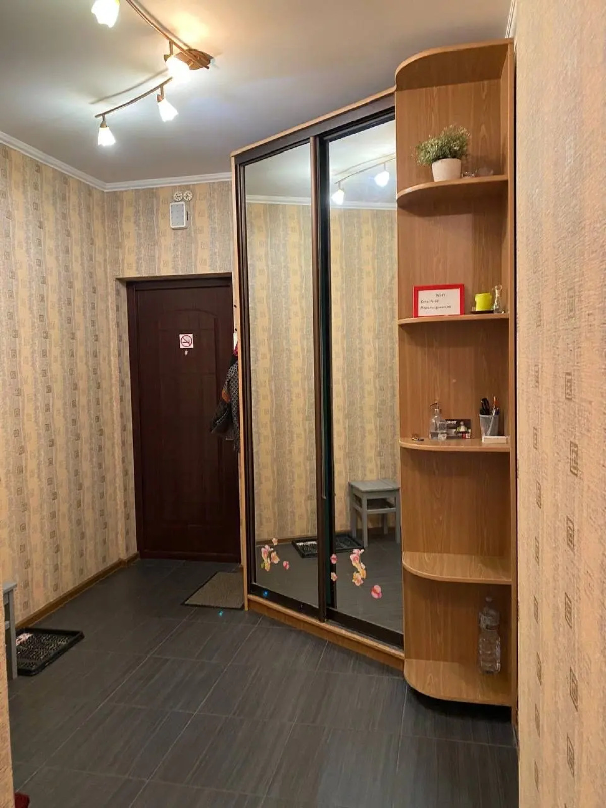 Квартира Cолнечная, уютная квартира 50кв.м рядом с метро