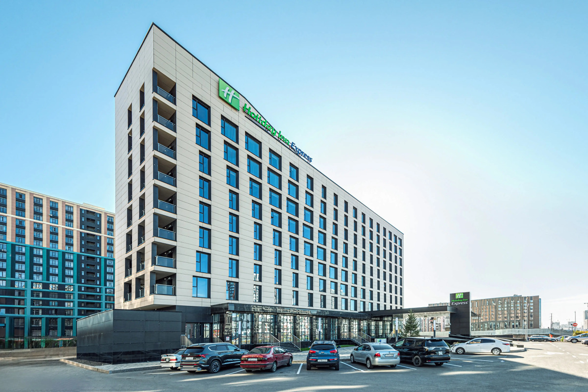 Holiday Inn Express - Astana