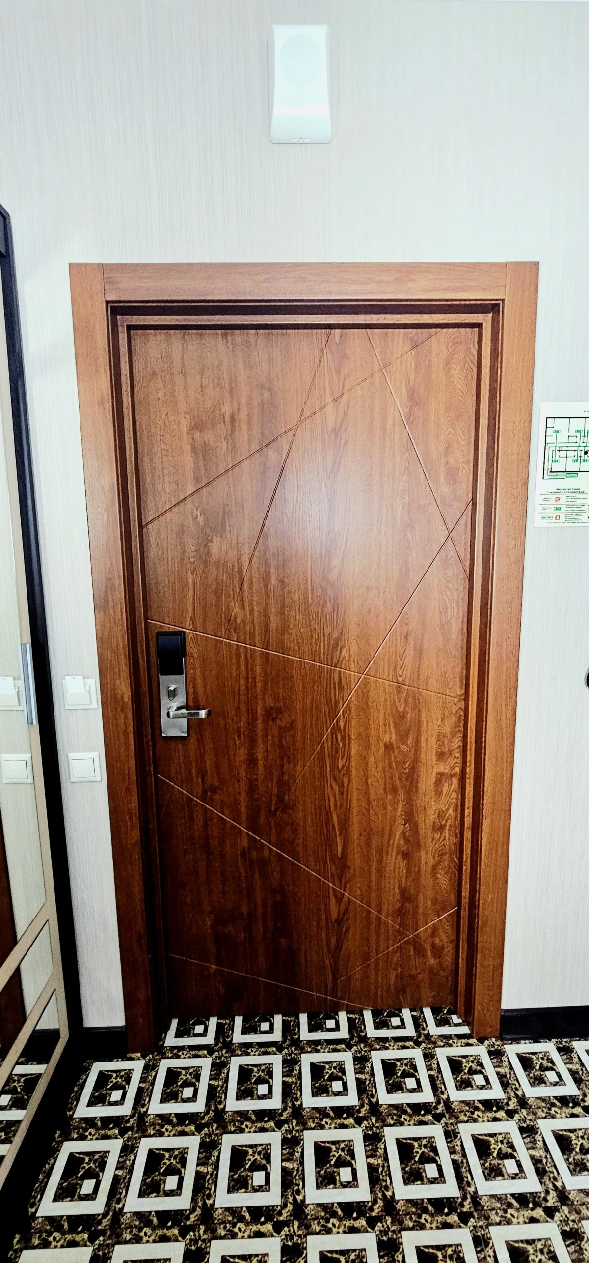 Отель Репин