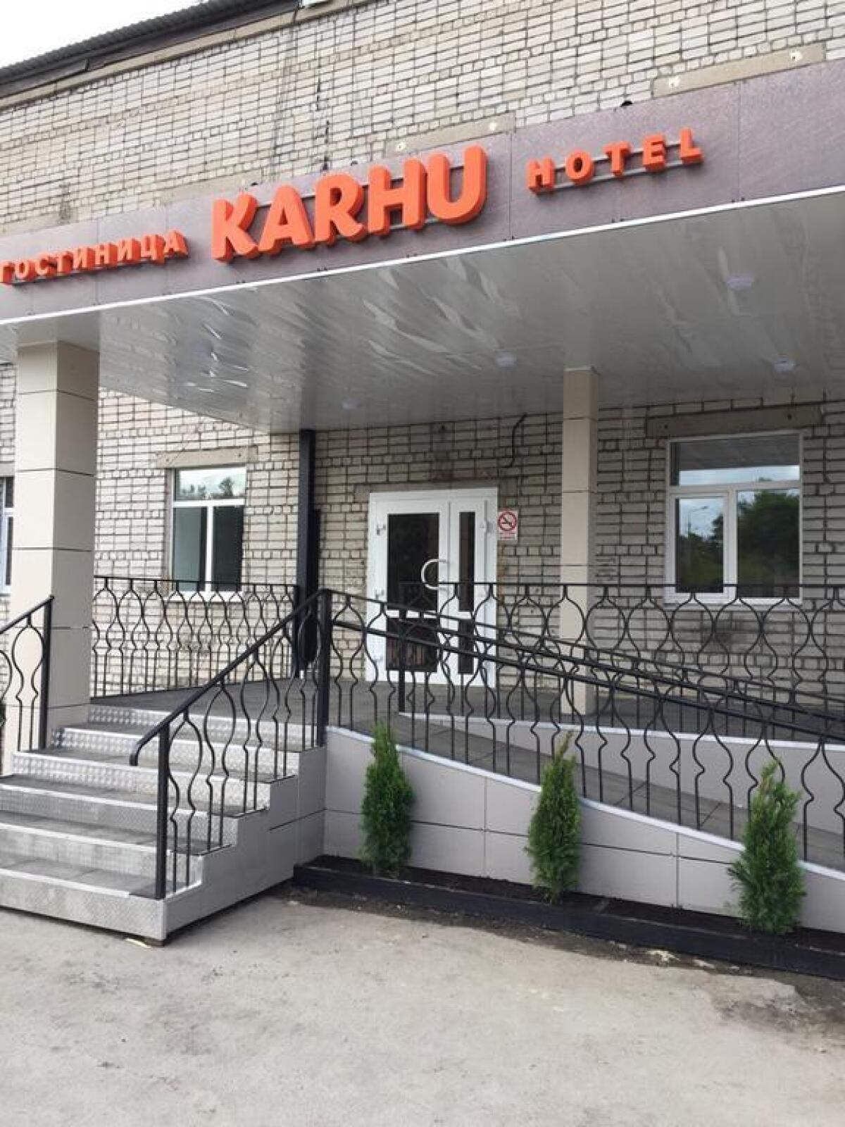 Медвежьегорск отель прованс