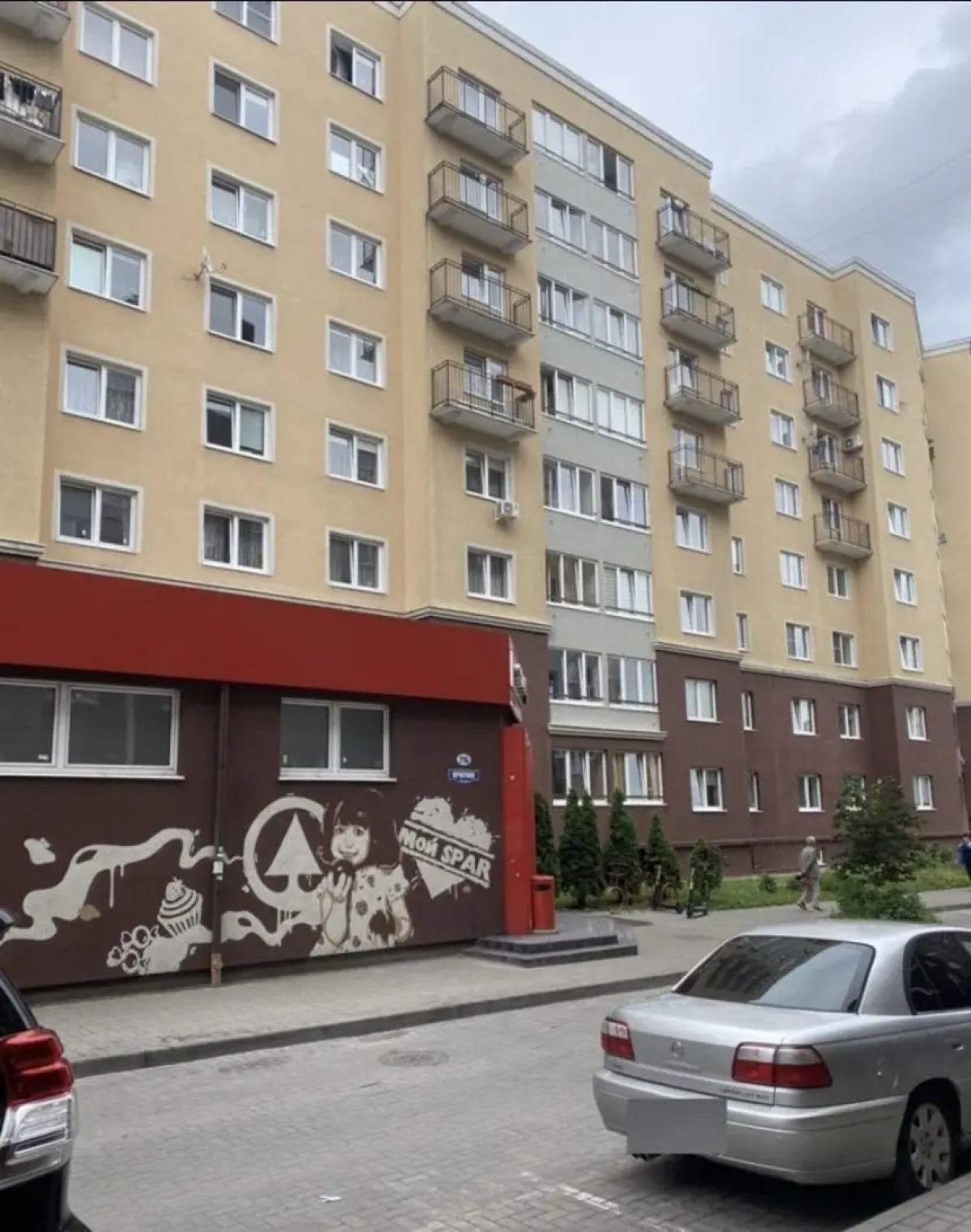 Апартаменты Queen