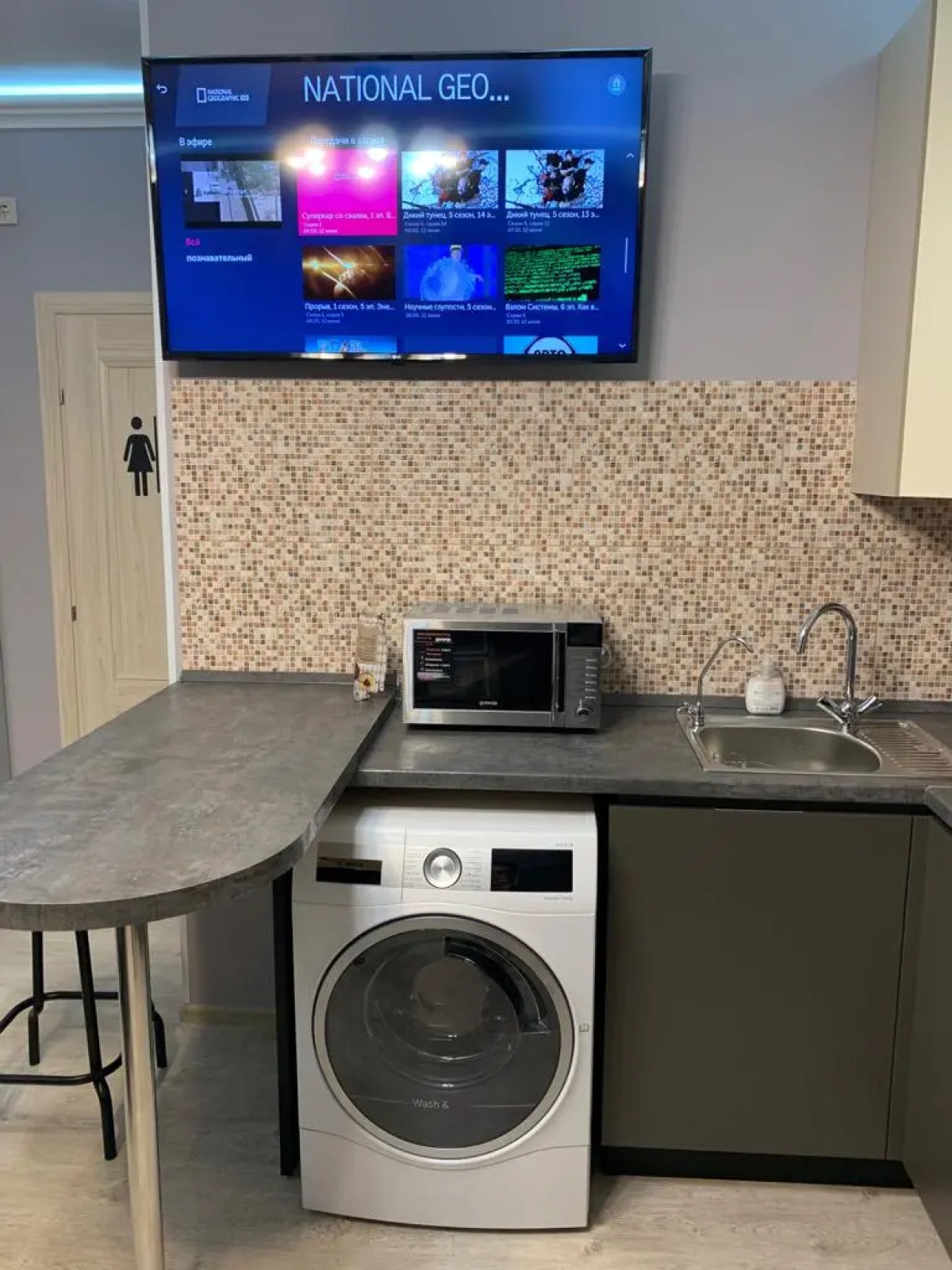 Хостел Family&Friends