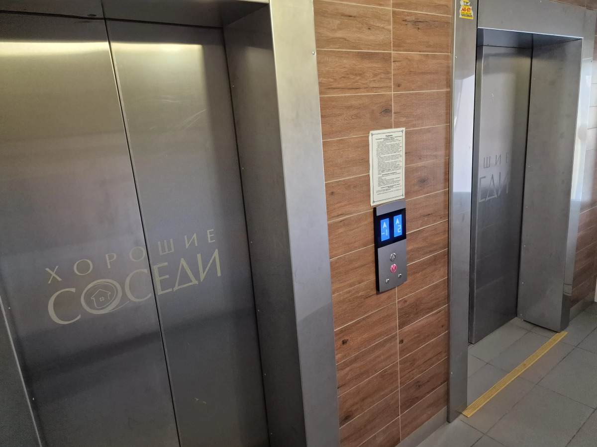 Апартаменты на Депутатской 87/13