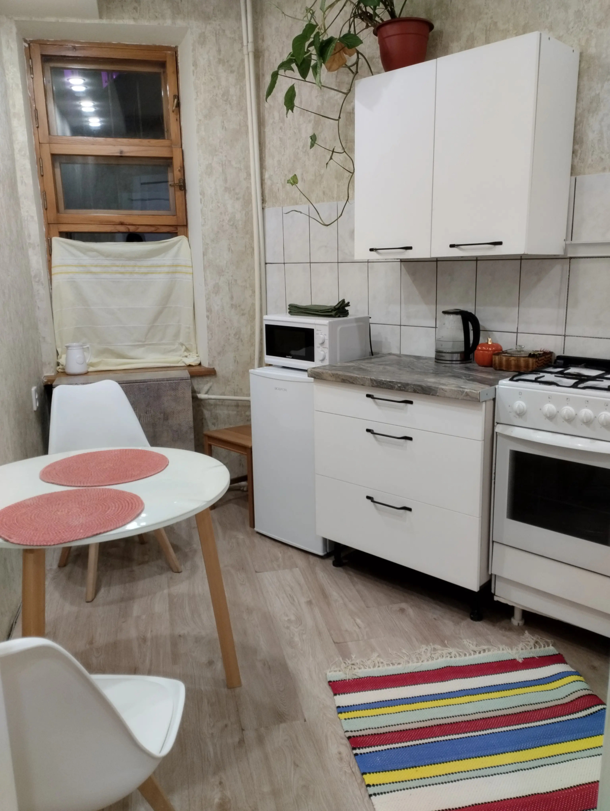 Квартира Уютная квартира в самом сердце города