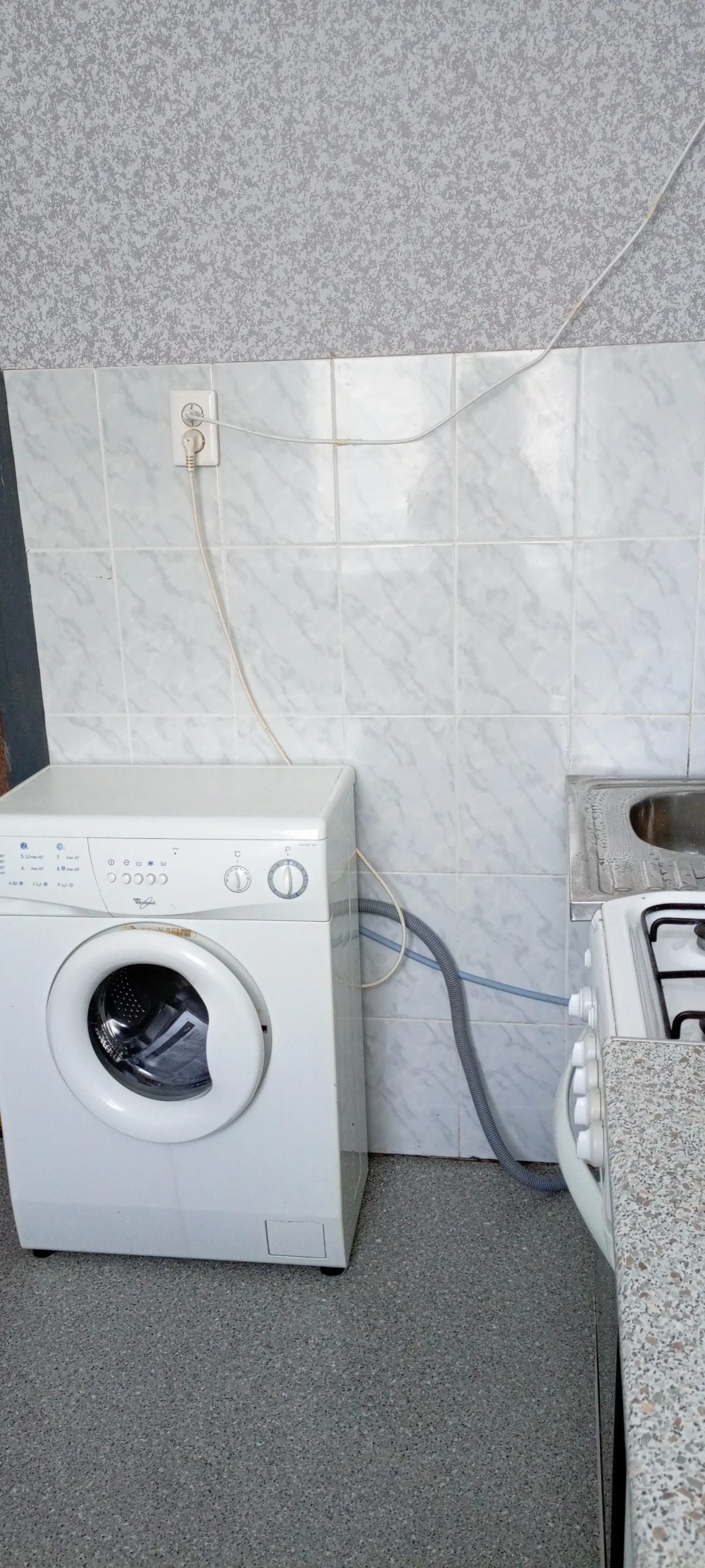 Апартаменты Уютные на Жуковке 1