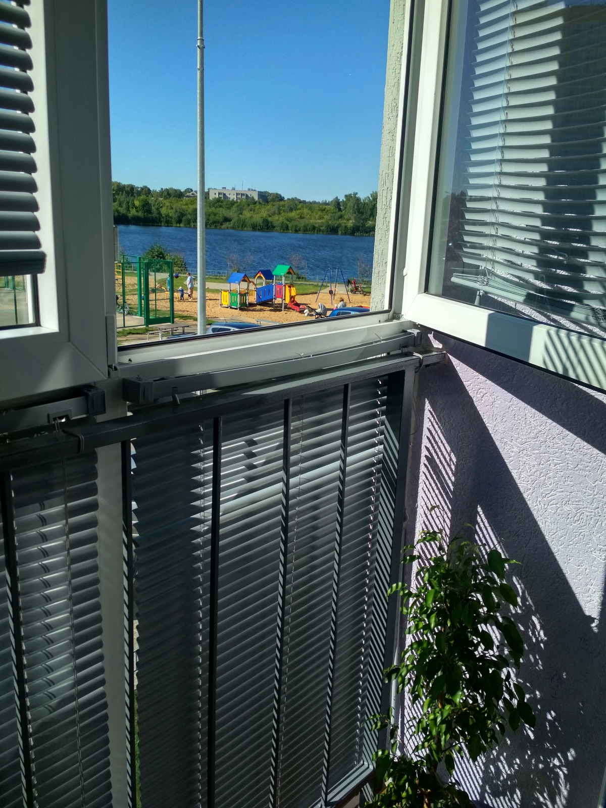 Апартаменты с видом на озеро "Триче"