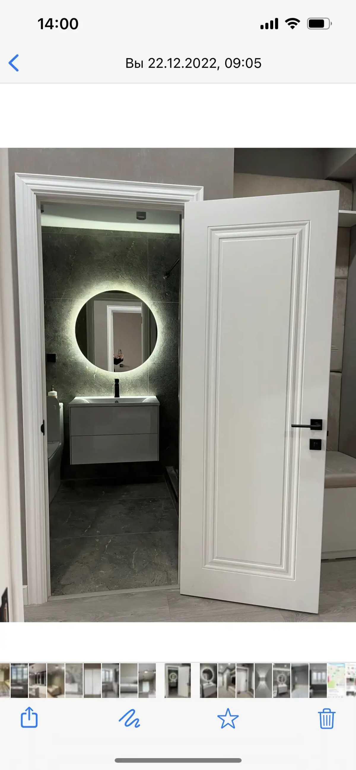 Квартира рядом с морем