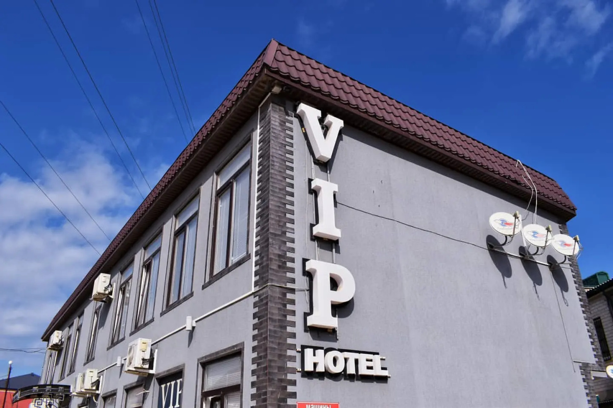 VIP