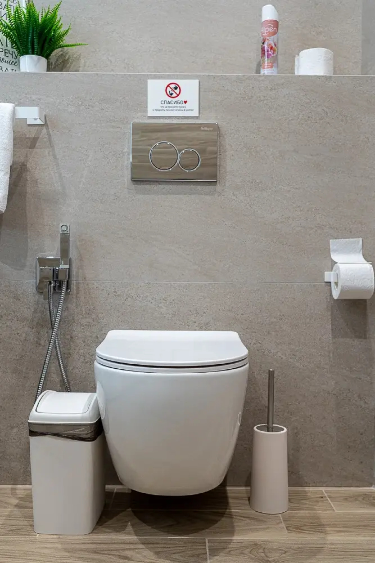 Апартаменты с дизайнерским ремонтом на центральной улице (до 4х гостей)