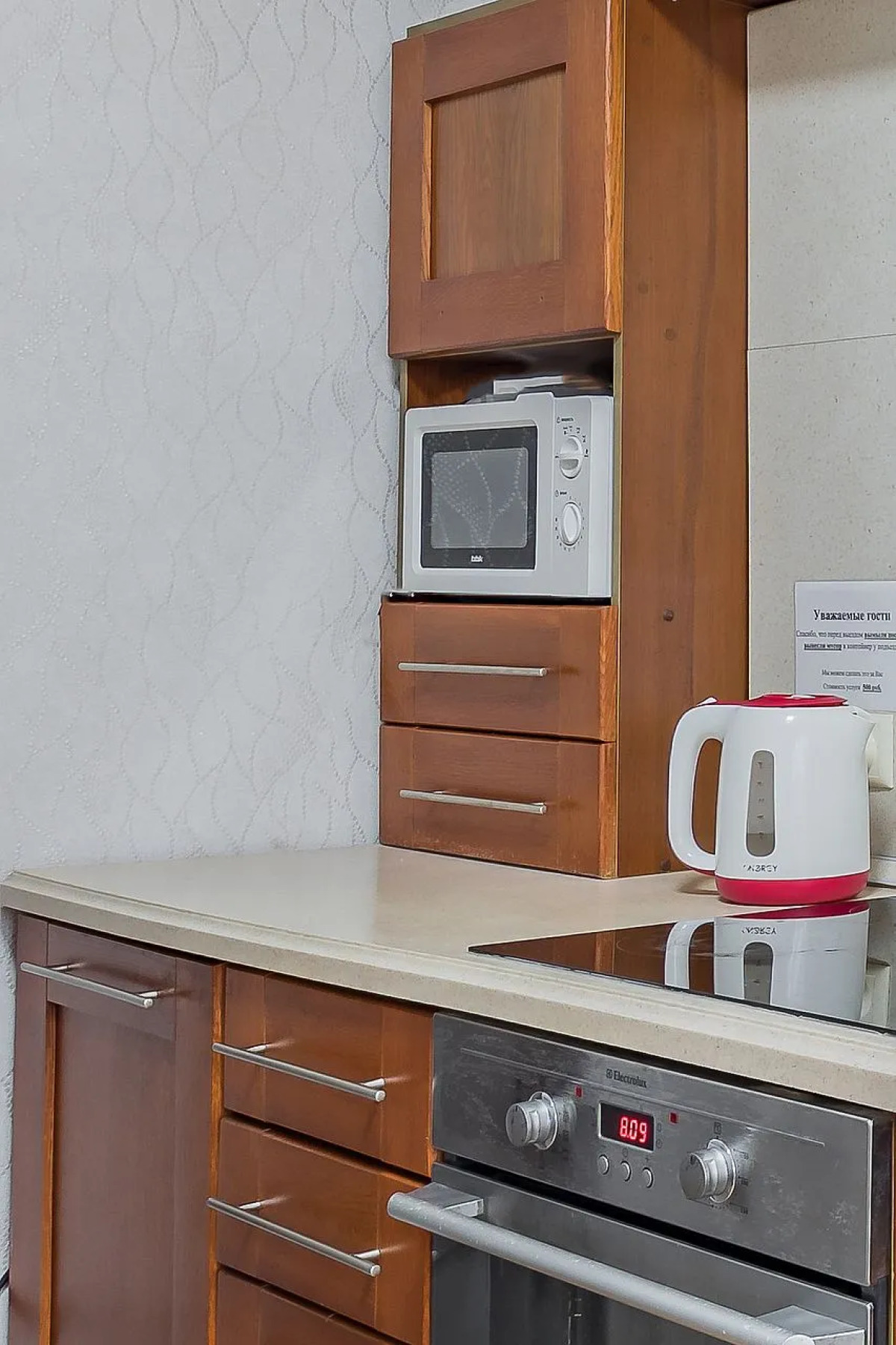 Апартаменты Стрелка 6