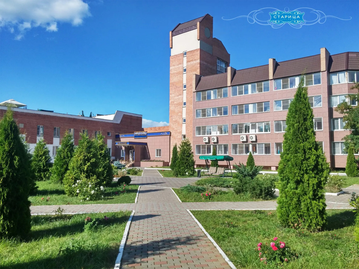 Санаторий Старица