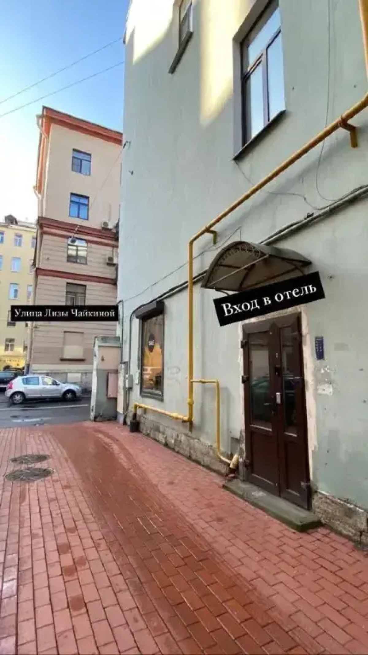 Апартаменты Атмосфера на Большом 25 (3)