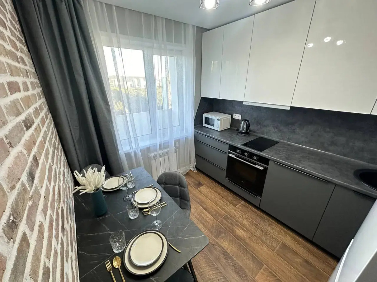 Апартаменты Уютная студия в экологичном районе города