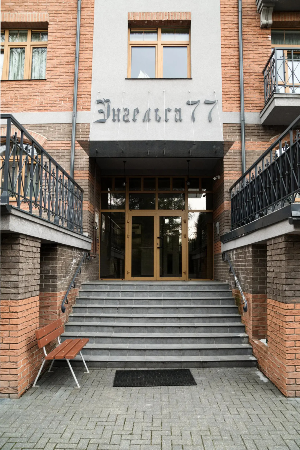 Квартира Старый город