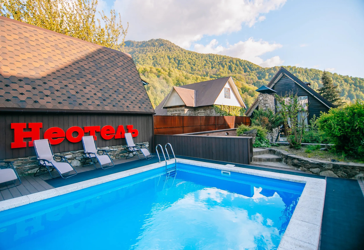 Гостевой дом Неотель