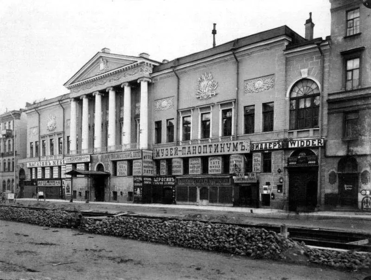 Апартаменты на Невском 84-86 (4)