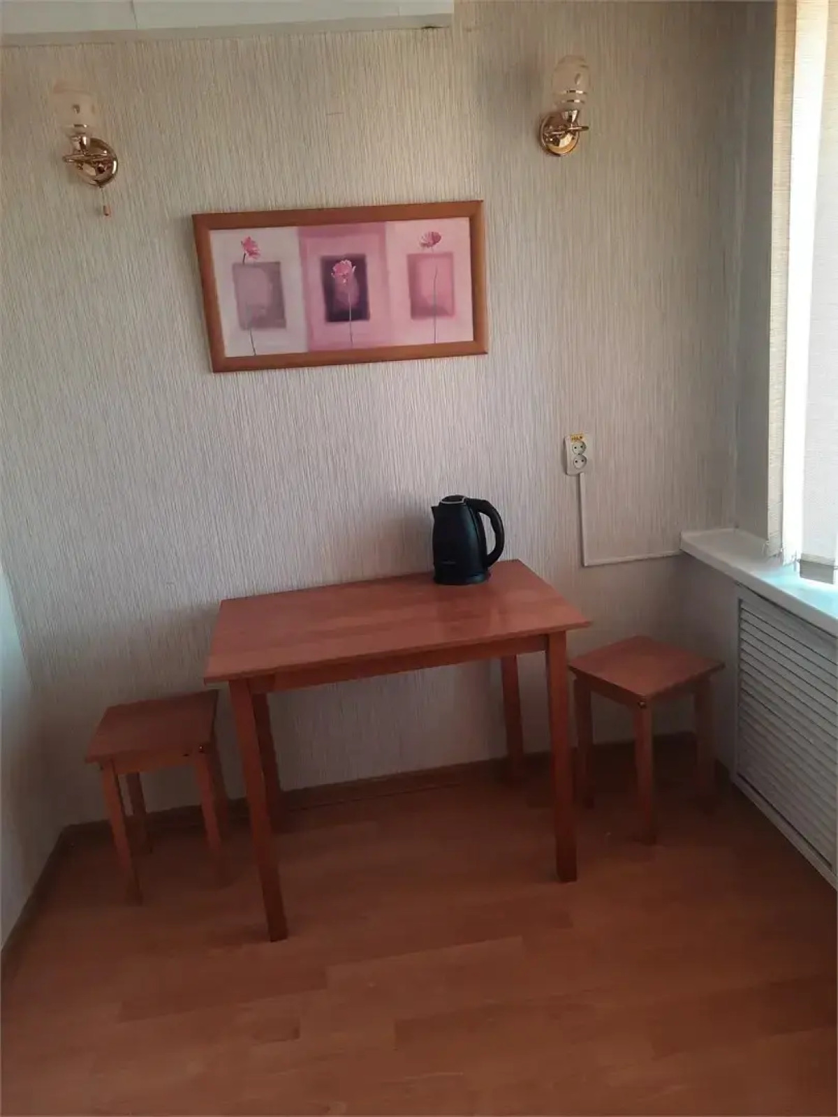 Отель Медведица