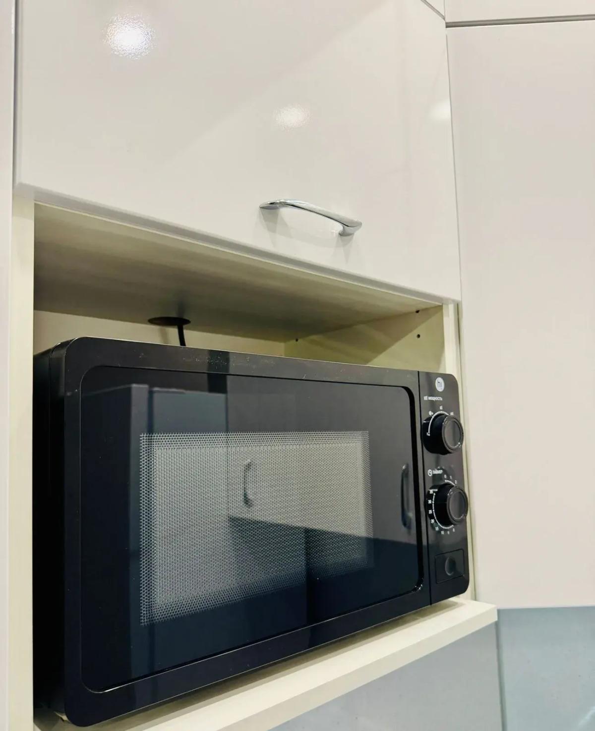 Апартаменты Уютные в Балашихе