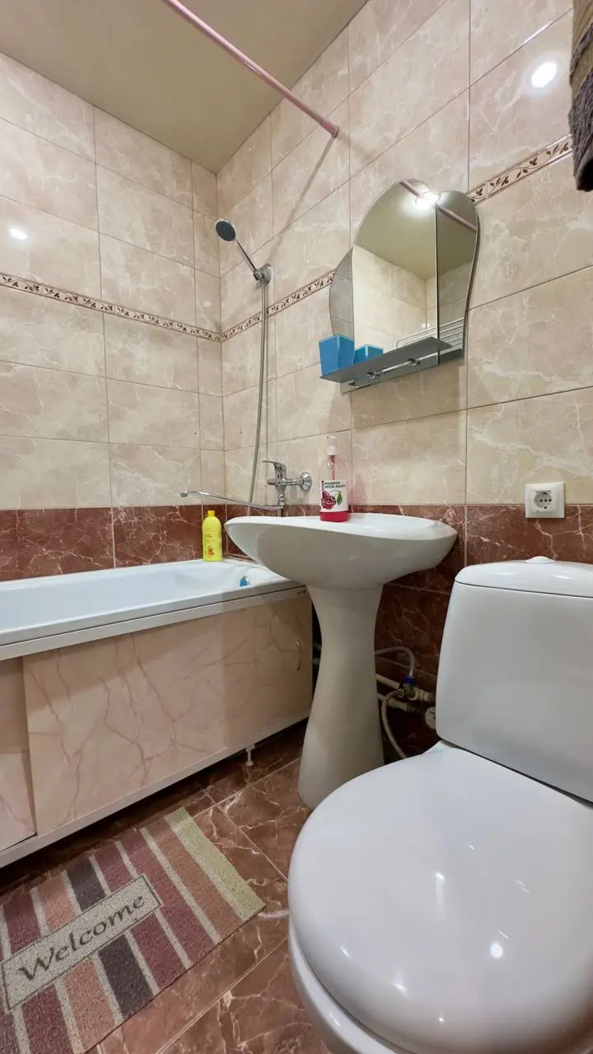 Апартаменты ArendaGrad Гагарина 26