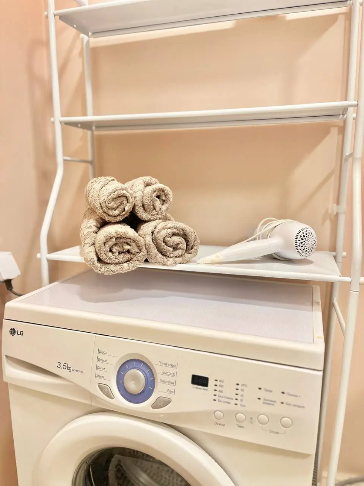 Апартаменты На Революции 52В