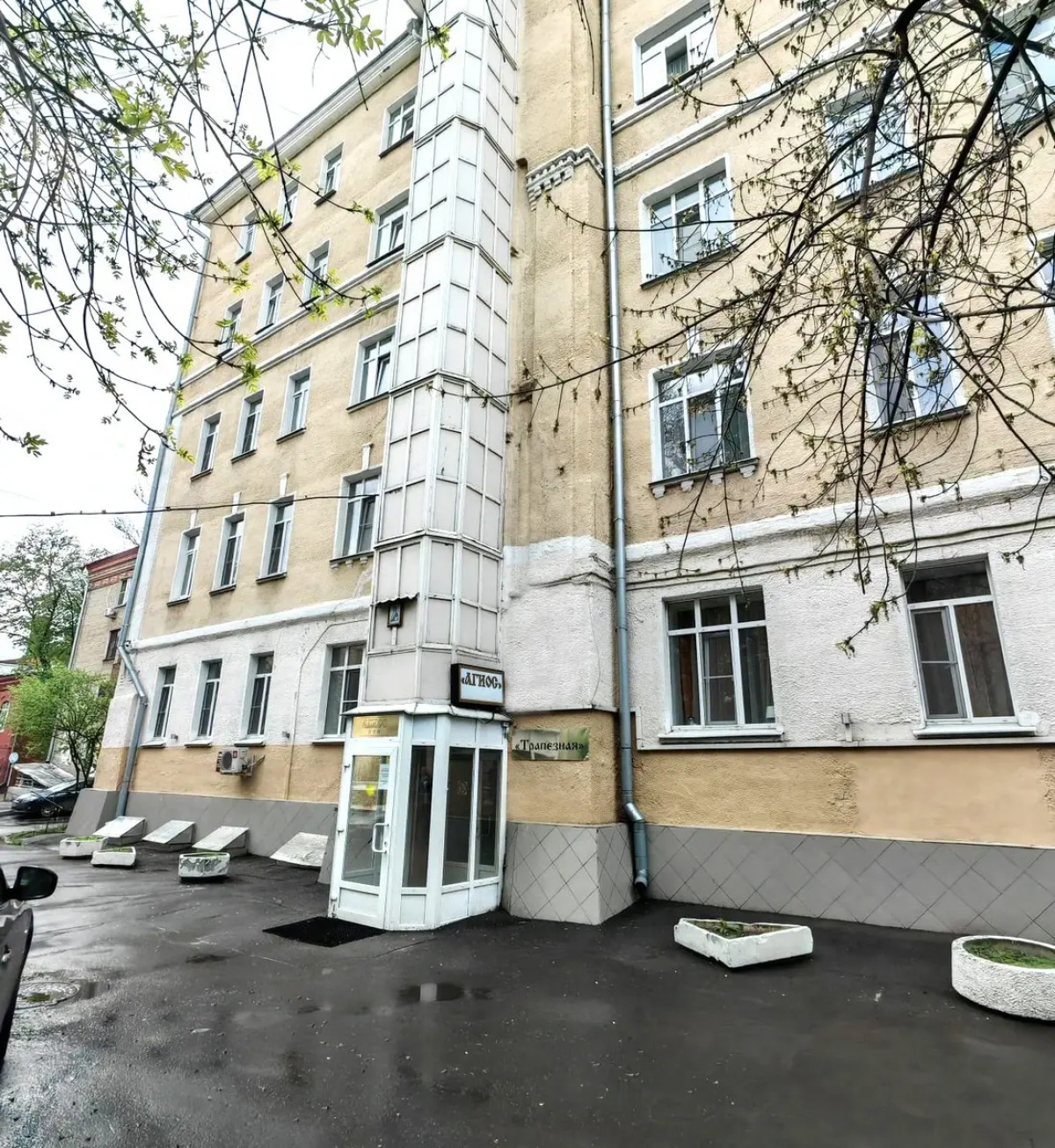 Отель Дом паломника АГИОС