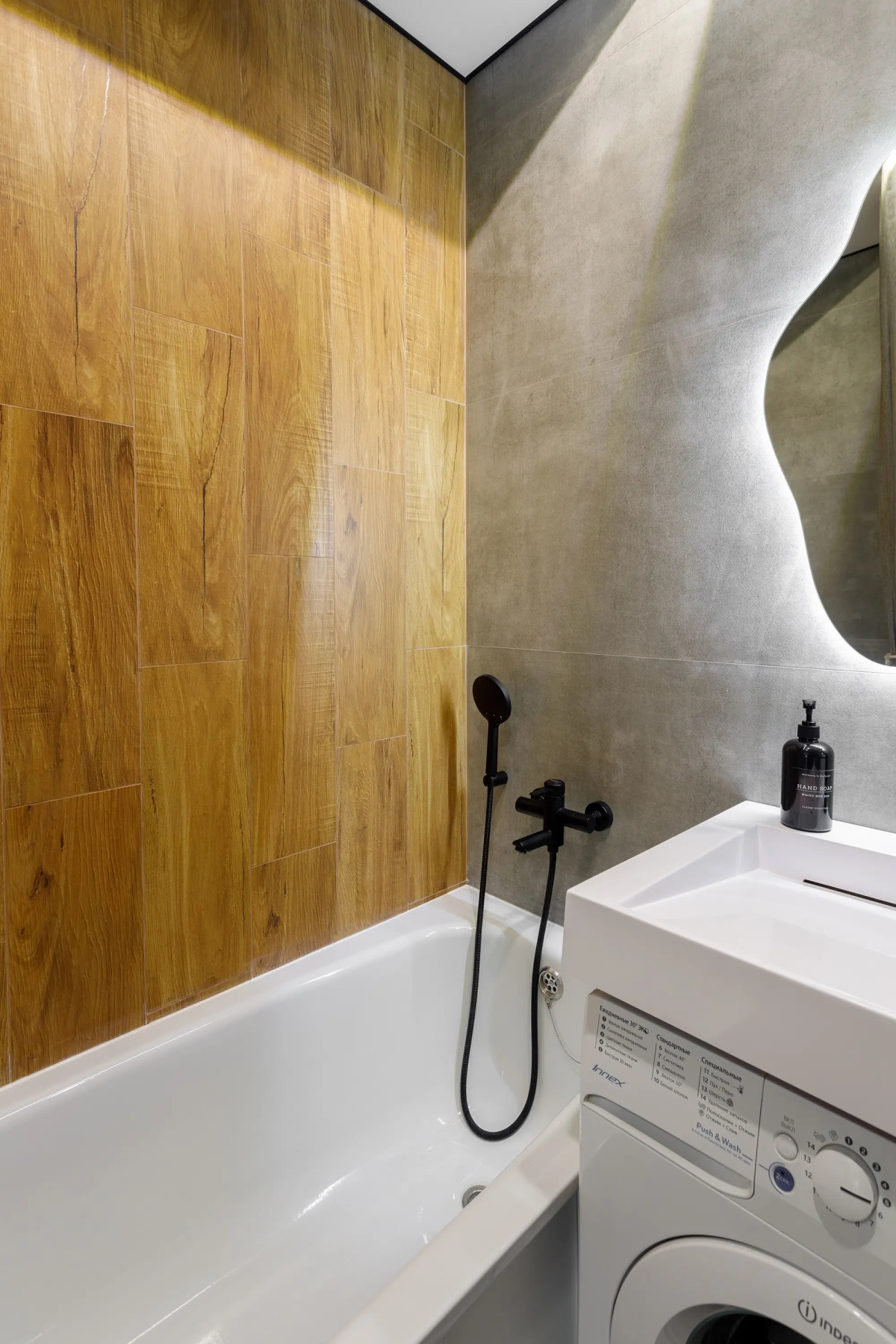 Апартаменты Уютные Сутки