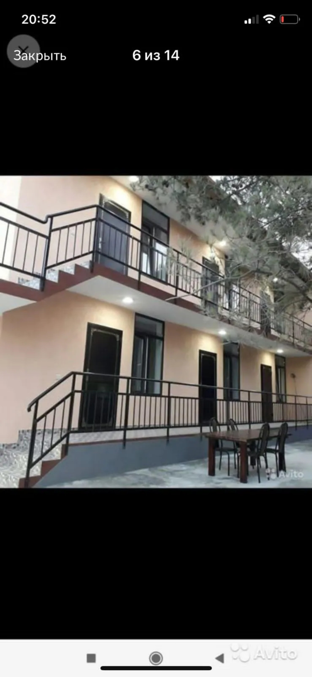 Гостевой дом Троя