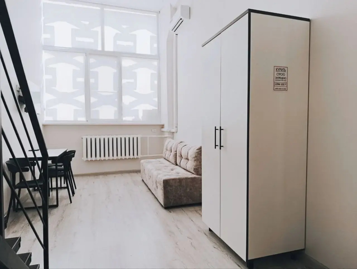 Апартаменты Лайм с видом на Казанский Кремль