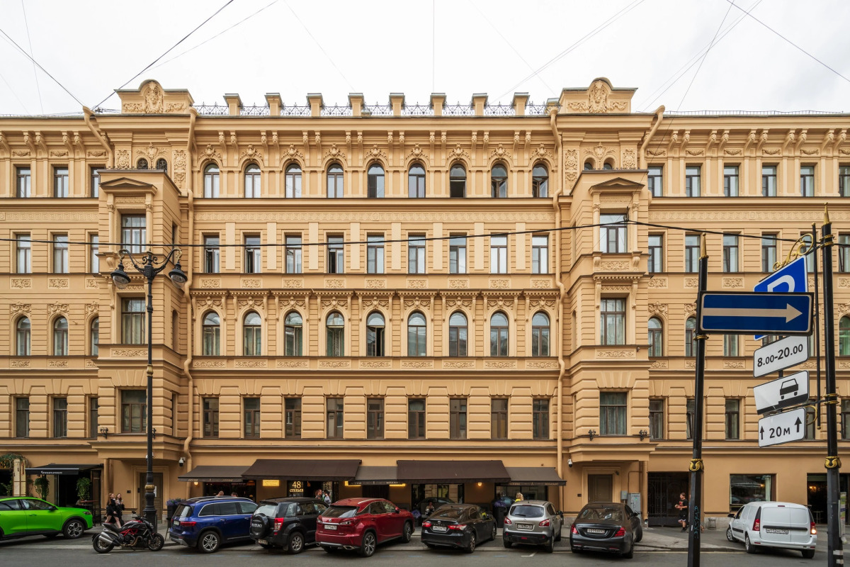 Апартаменты Welcome Home на Рубинштейна 5