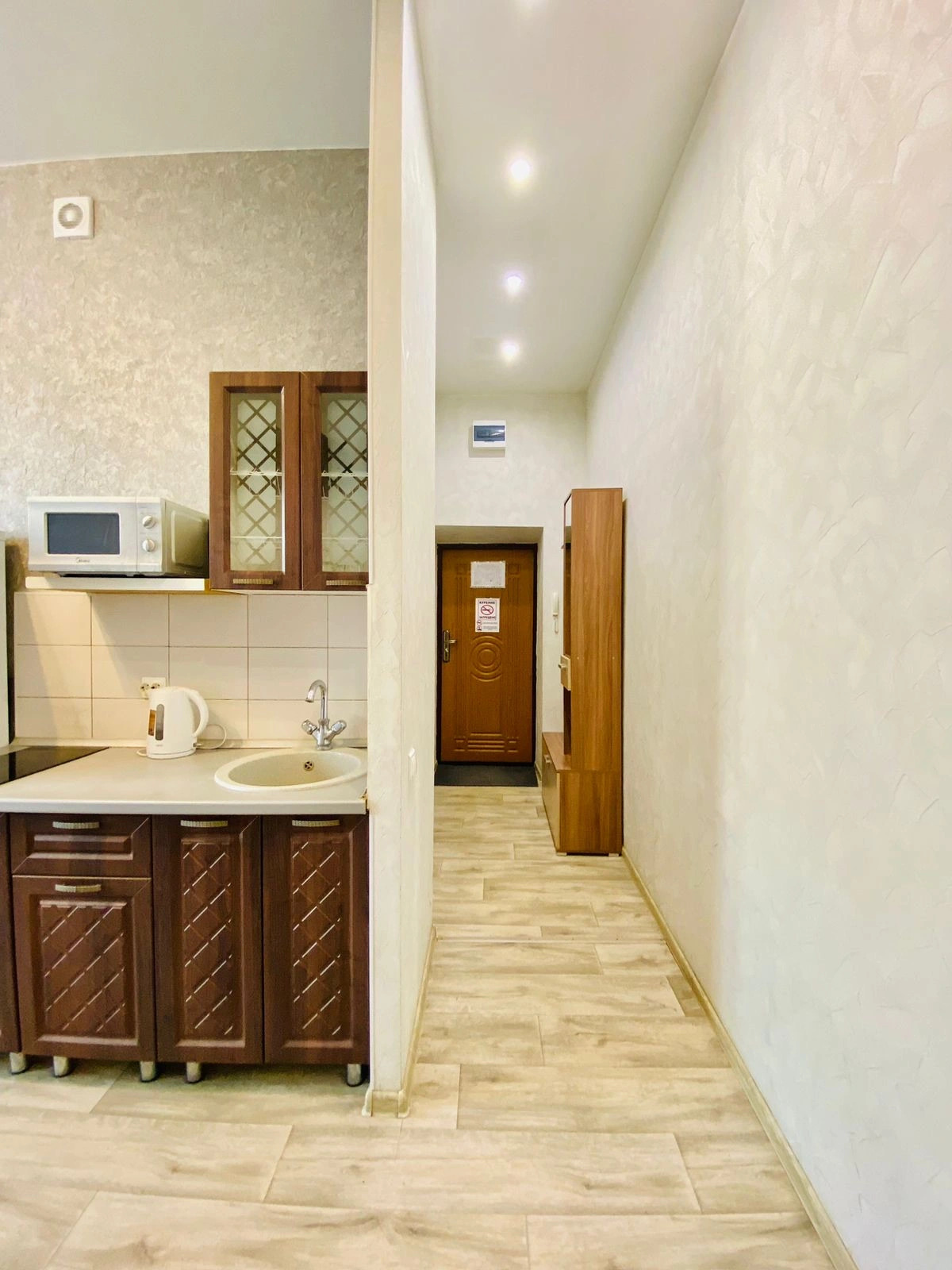 Апартаменты Советская 176/14