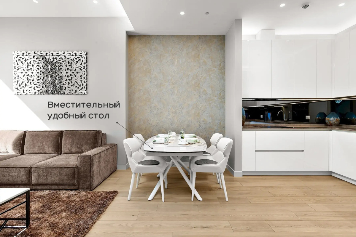 Апартаменты Москва Сити Platinum 3х комнатные 38 этаж