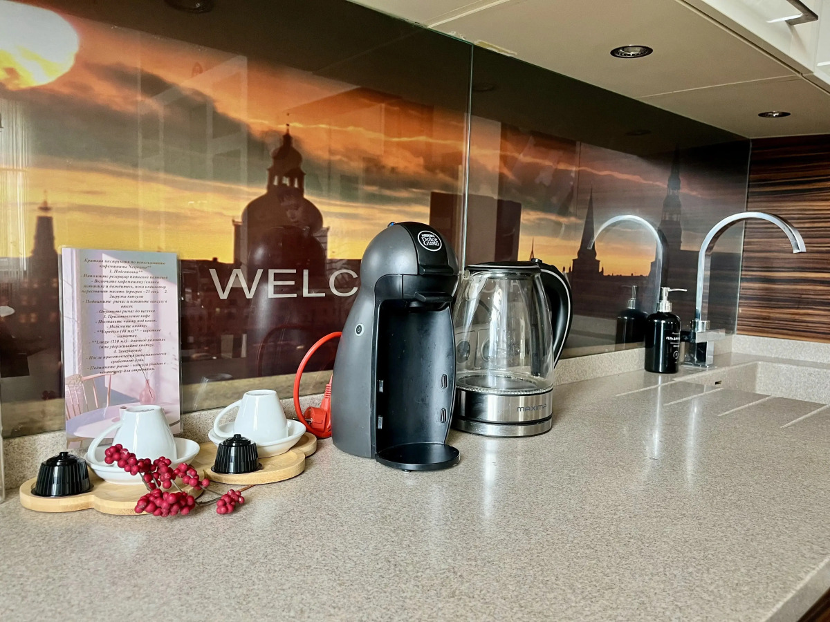 Квартира Riga в самом центре с закрытой парковкой